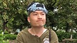 四川搞笑喜剧；昌付二哥听说公司聚餐 喊发个位置马上就到 结局