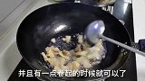 今天才知道，原来面条还能这样吃，比水煮好吃，出锅比红烧肉还香