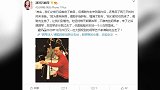 吕丽萍发文悼念傅聪：又一位大师极別的钢琴艺术家走了
