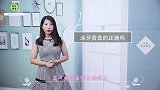 烫伤抹牙膏引起创口加重？烫伤常见的误区，妈妈不要再“坑”孩子