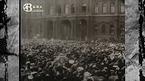 1914年珍贵录像，俄国沙皇尼古拉二世向德国宣战