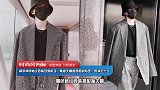 蔡徐坤穿格纹西装现身机场，戴渔夫帽遮面酷帅有型，男神范十足