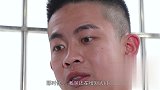 阿煌卖力修空调，却惨遭房主暴打