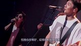 还说李荣浩不帅？当他带上眼镜后，才明白杨丞琳为啥如此钟情于他
