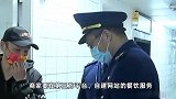 江苏一地立法规范外卖食品管理，外卖商家应推行实时直播后厨