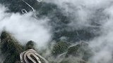 张家界天门山盘山公路