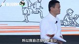 马云：俞敏洪比我年龄还大！那个时代能跟现在比？