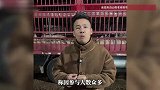 成都网红发起刨猪宴临时取消引争议，村委会：系主办方自己叫停