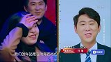 老公闪现荧屏深情高白，表示对妻子深深的爱，王祖蓝都很感动
