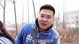 田田和小伙伴一起合伙整蛊大爷，结果被大爷追着打，太搞笑了