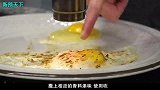 烹饪鸡蛋融化金属可以烹饪鸡蛋吗？新奇趣味实验，一起来见识下！