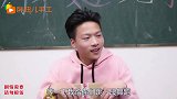 貂蝉被同学们孤立很后悔，他想重新回到班里，没想这只是一场梦