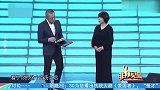 求职者称全年无休无假，涂磊：你忘了你有老公吗？工作狂求职合集