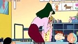 蜡笔小新：松阪老师和妮妮玩珠宝游戏，吉永老师又和松阪吵起来