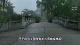 北大教授被曝由在校学生支付餐费，私下买卖博士名额？校方通报