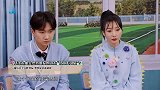 女生设置三天可见朋友圈原因，杨洋厉害了