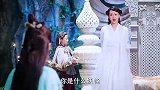 白夭夭与小青的初次相遇，确认过眼神就是姐妹
