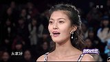 超级惊喜：说道了李晨来了大家都很激动等待着李晨的到来