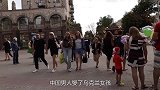 中国男人娶了乌克兰女孩，表示什么地方都好，却唯独受不了这一点