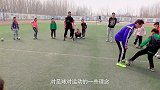 中超-17赛季-国安校园足球系列纪录片《踢球吧！少年》下集：圆梦工体-专题
