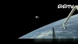 数码-绝密美国宇航局UFO视频