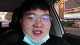 老猫今天下馆子，吃一顿冰煮羊，羊羔肉入口即化，真过瘾