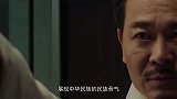 《叶问4》狂破3亿李小龙首度出场，惊艳四座