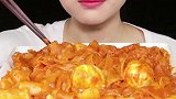 小美女吃韩式宽粉！妈呀，怎么又变成韩式宽粉了