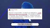 范丞丞被曝恋情后首露面，帽子遮脸满是憔悴，遭网友吐槽风评变差