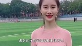 爆笑：自从娶了个爱劈叉的老婆，生活质量直线上升