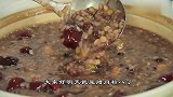 腊八粥制作教程，教你最正确的方法，口感香甜软糯又好喝