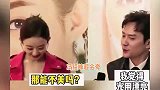 官宣离婚！冯绍峰曾夸赵丽颖纯真灵动，赵丽颖嘴角上扬视线锁定他
