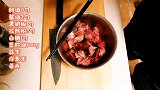 在家做超简单铁板牛肉，香气满屋，太好吃了