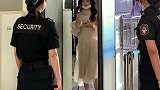 今天安检口的这一幕，把全世界孕妈感动了，安检员这把扫描器离孕