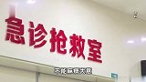 专家：各地重症高峰或在2-3周后到达，医院要迅速加强救治收治力量