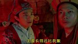 爆笑改编：穷又不愿吃苦，幽默中带着现实！