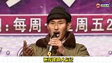 朱之文做公益被嘲作秀，这些年受过的气不尽其数，他为啥还不搬走