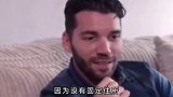 意外发财的三个人暴富 涨知识 寻根尧都