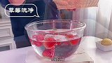 草莓果酱不用去买了，在家熬煮很简单，酸甜可口，无添加更放心