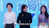 刘晓庆花三倍工资请亲戚当保姆，结果惨遭开除，男保姆却做了年