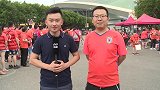 近两千鲁能球迷重庆吹响集结号 主客两队派送球迷福利