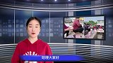 倒牛奶事件后续：《青你3》叫停，余景天退赛，父母黑料无法原谅