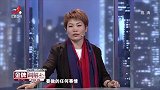 调解：丈夫创业被骗，妻子独自为他扛起债务，他却不把妻子当人看