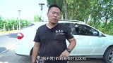 下了高速才明白，汽车带T和不带T的差距这么大，后悔没早知道