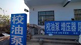 贪便宜买了辆二手柴油车，又进修理厂，大修发动机！真想把车砸了
