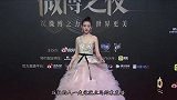微博之夜顶流明星不走红毯，疑似工作人员爆料都耍心机想抢压轴
