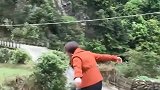哪个天杀的把我的锅砸了个大窟窿。