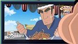 蜡笔小新：b级美食炒面！小新看见广告馋的直流口水！