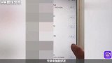 盗用图片加滤镜，转手卖掉赚钱！侵权的调色圈咋成了生财之道？