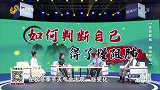 老年人秋冬养肺